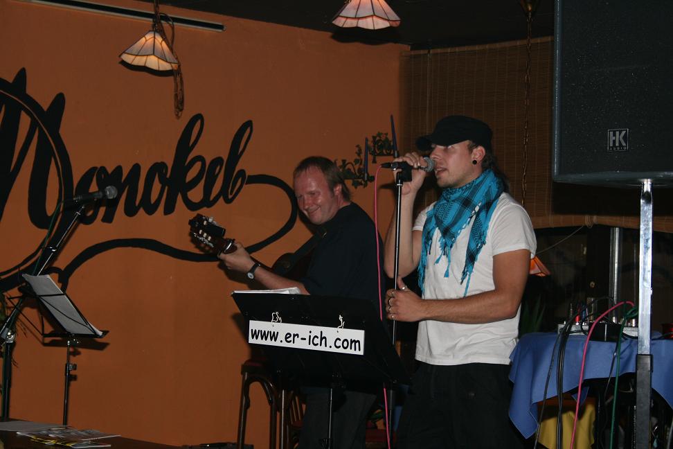 2008.08.08 003.jpg